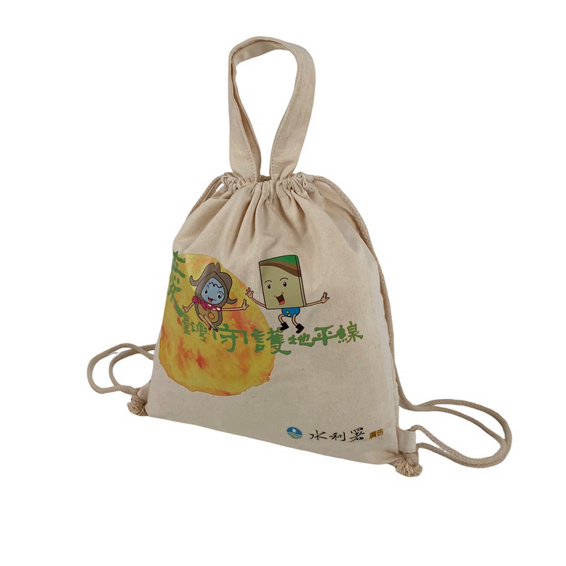 Drawstring Bag Can Be Backpack