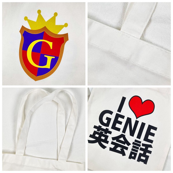 Custom Logo Printed Cotton Bags